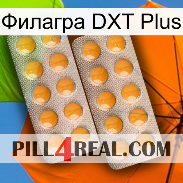 Филагра DXT Plus levitra2.jpg